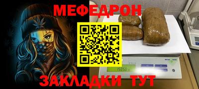 мдпв Кулебаки