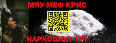 бутик Кунгур
