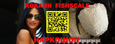 бутик Кунгур