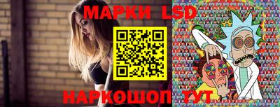 бутик Кунгур