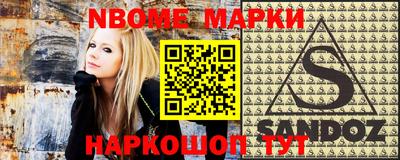 мдпв Кулебаки