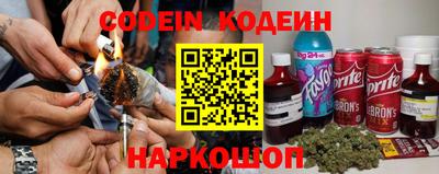 синтетический гашиш Кумертау