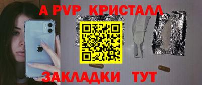 мдпв Кулебаки
