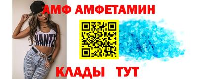 бутик Кунгур